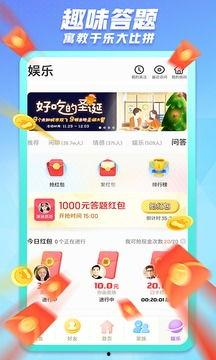 派派最新爆料版本,揭秘版本更新背后的秘密与亮点