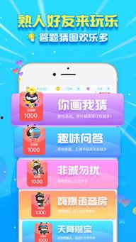 派派最新爆料版本,揭秘版本更新背后的秘密与亮点