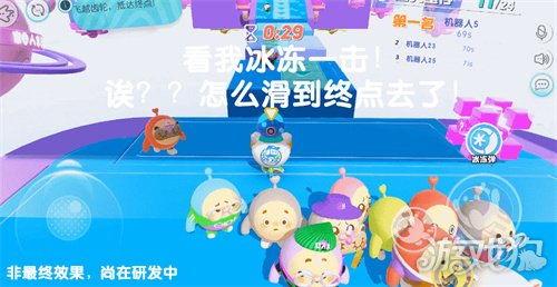 蛋仔派对爆料最新道具,神秘降临！蛋仔派对全新道具爆料揭秘