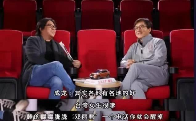 成龙爆料娱乐圈内容,幕后真相与不为人知的秘密