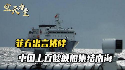 俄罗斯媒体最新爆料新闻,揭秘重大国际事件背后真相