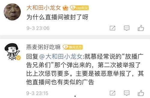 笨蛋最新爆料图片,笨蛋最新爆料图片背后的惊人真相