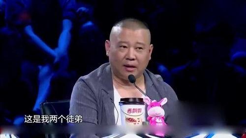 郭德纲爱徒特别爆料视频,独家爆料视频背后的惊人真相