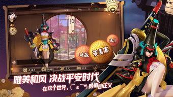 决战平安京最新9月爆料,神秘新式神降临，全新玩法等你探索！