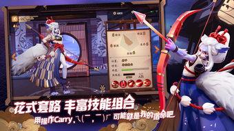 决战平安京最新9月爆料,神秘新式神降临，全新玩法等你探索！