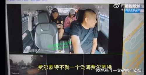 宜昌网红视频爆料事件,揭秘背后真相与争议