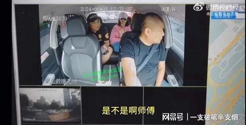 宜昌网红视频爆料事件,揭秘背后真相与争议