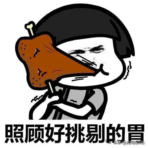 冷笑话搞笑视频热点爆料