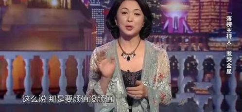 金星爆料名字大全集最新,揭秘名字大全集新趋势与独特命名智慧