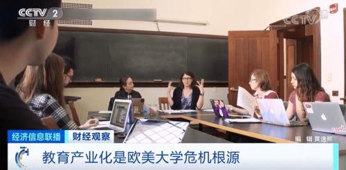 美国学校爆料视频真实吗,真相与谎言的交织