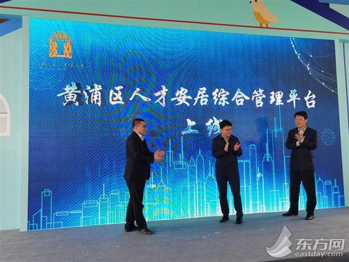 安居育才爆料新闻视频大全,新闻视频大全背后的故事与真相