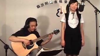 吉他爆料刘一刀视频完整版,揭秘视频完整版背后的惊人真相