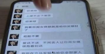 冯先生在深圳最新爆料事件,揭秘事件背后惊人真相
