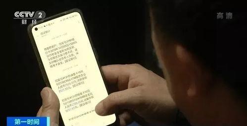 冯先生在深圳最新爆料事件,揭秘事件背后惊人真相