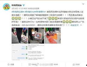 屠宰最新爆料新闻报道,屠宰行业惊人内幕曝光