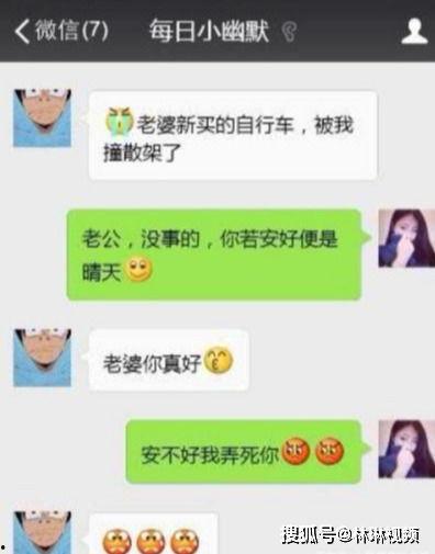 爆料假货搞笑段子视频大全,揭秘假货搞笑段子视频大全