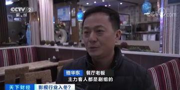 小何爆料曾家二老板视频,小何爆料视频内容大曝光