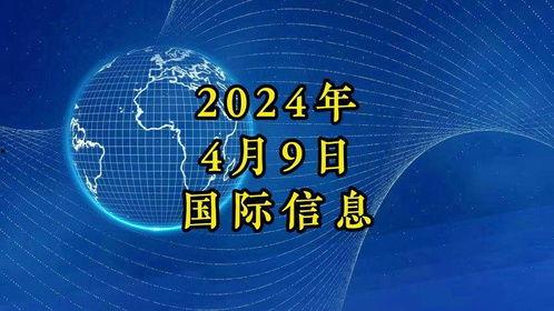 近日热点爆料新闻事件,真相与争议交织