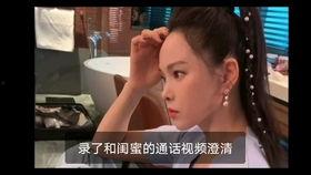 吃瓜爆料姐妹视频大全下载,一键下载尽享娱乐盛宴
