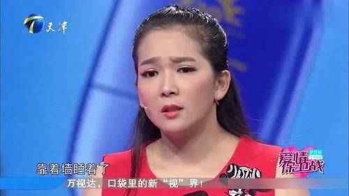 林宸前女友爆料视频,揭秘昔日恋情内幕