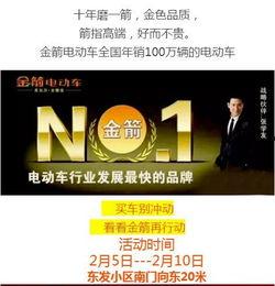 濮阳爆料自媒体事件最新,真相与争议交织的舆论漩涡