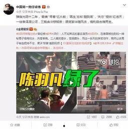 大勇最新爆料消息视频,最新爆料视频深度解析