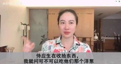 大勇最新爆料消息视频,最新爆料视频深度解析