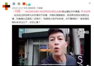 大勇最新爆料消息视频,最新爆料视频深度解析