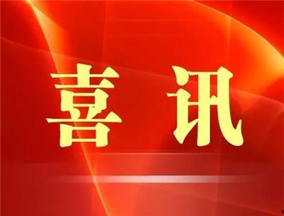 今日资讯栏目百姓爆料,聚焦民生热点，倾听民声心声