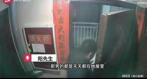 男子爆料自己出轨视频大全,揭秘婚姻背叛瞬间