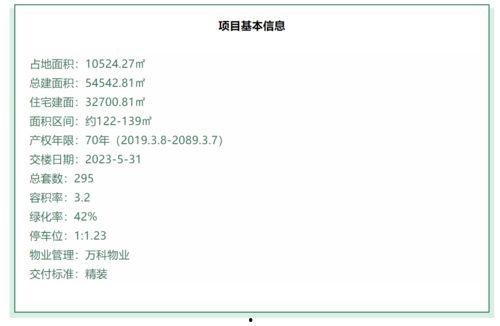 哪个外网可以看爆料新闻,深度解析最新外网爆料新闻