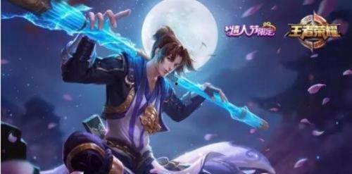至尊宝皮肤特效爆料视频,炫酷视觉盛宴，带你领略经典再现！