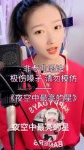 快手张茜爆料视频,背后惊人真相曝光