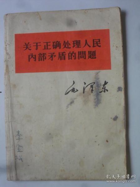 联动店最新爆料信息图片,最新爆料图片背后的惊人内幕