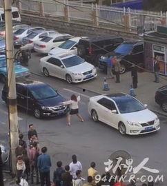 路见不平真实爆料视频,揭秘真实爆料视频背后的正义之战