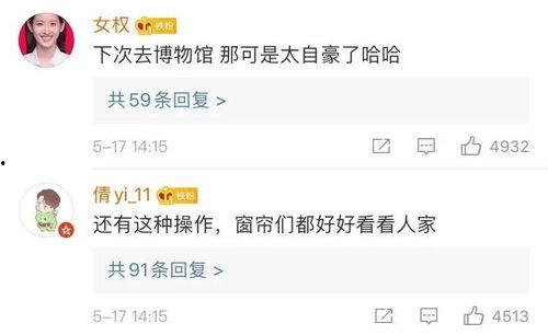 二宁最新爆料消息今天封城了,今日紧急封城，疫情形势严峻！”