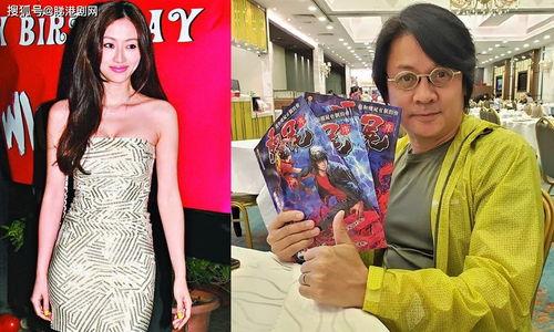 绯闻女星爆料事件视频大全,揭秘娱乐圈幕后真相