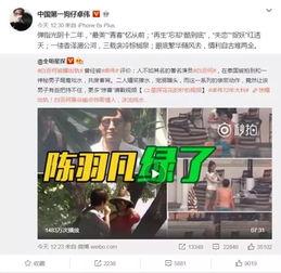 七口之家爆料视频大全在线观看,揭秘真实家庭生活点滴
