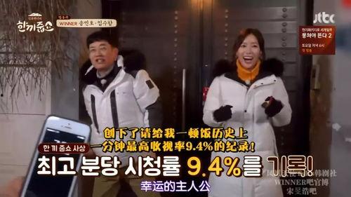 男团爱豆爆料事件视频大全,视频大全背后的真相与争议