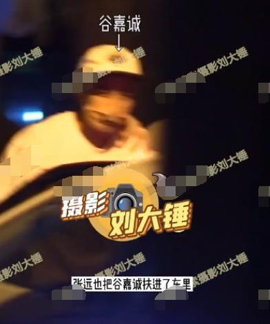 酒吧小陈爆料视频,揭秘幕后真相