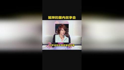 娱乐圈爆料营销手段,揭秘明星幕后爆料营销手段