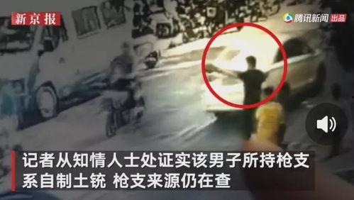 老三代爆料事件视频,事件背后惊人真相