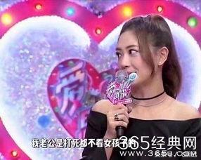 娱乐大爆料应采儿是谁啊,娱乐大爆料中的璀璨明星