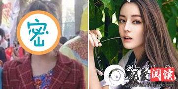 迪丽热巴男朋友爆料视频,揭秘两人恋爱幕后故事