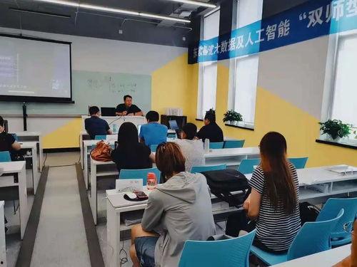 长春人文学院最新爆料,揭秘学院变革与发展新篇章