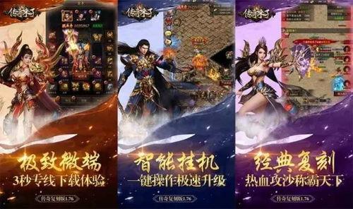 女皇皮肤爆料视频大全,华丽变身，尽享视觉盛宴