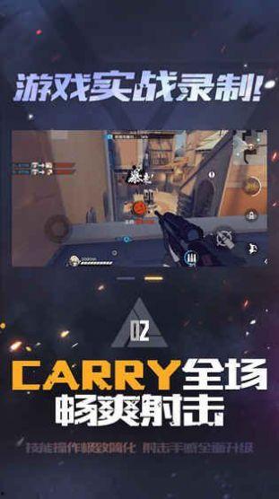 王牌战士2最新爆料视频,全新爆料揭秘，战斗格局再升级！