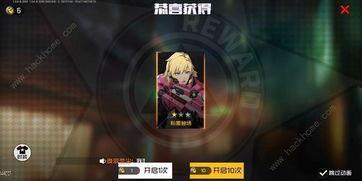 王牌战士2最新爆料视频,全新爆料揭秘，战斗格局再升级！