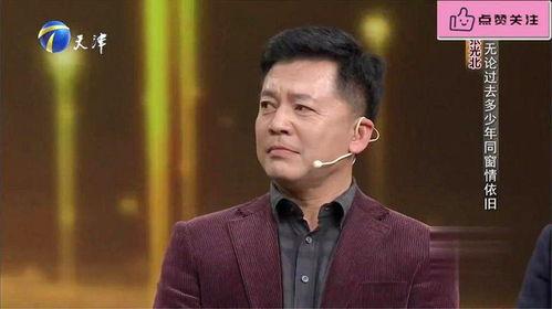 张山爆料何政军视频,真相背后引人深思