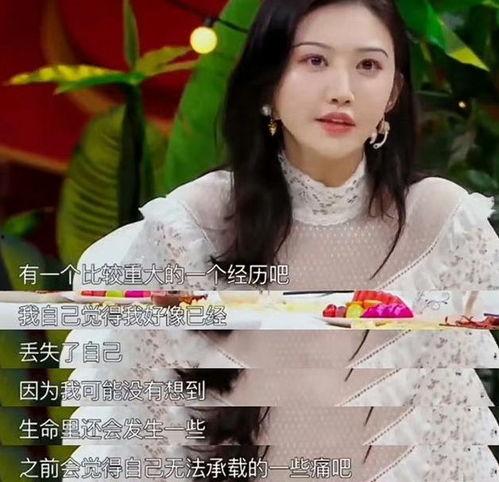 景甜被爆料的视频大全,盘点娱乐圈风波背后的真相